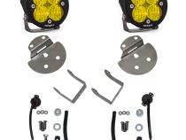 Squadron-R Sport Fog Pocket Kit - 15-19 Colorado/Canyon / Silverado/Sierra 2500HD/3500HD (Wide Cornering; Baja Amber) Baja Designs